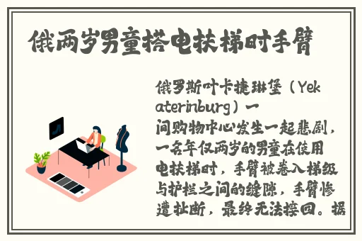 没带罩子被校霸C了一节课作文